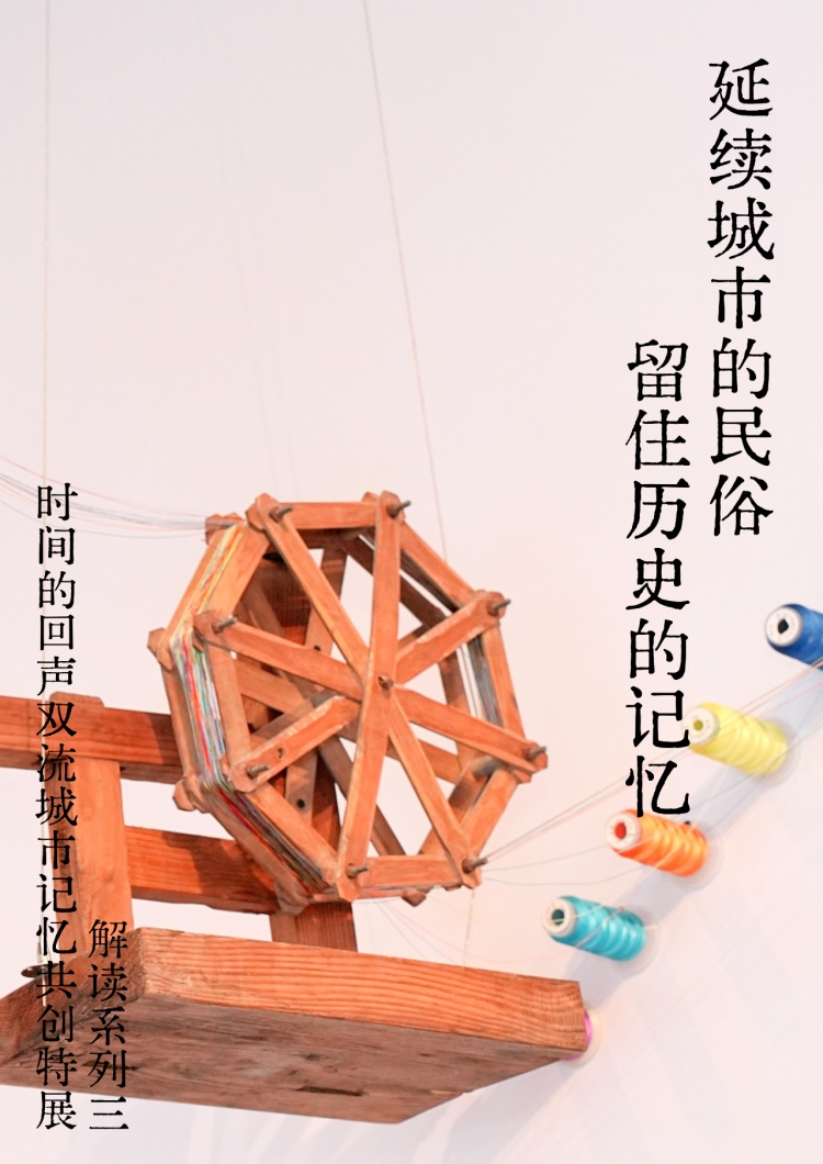 DM_20250102162643_002.jpg
