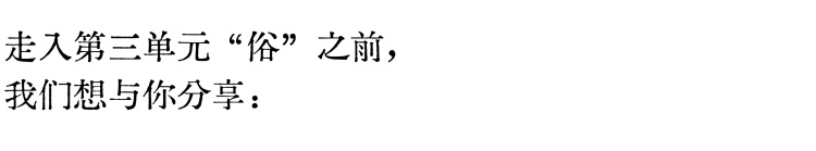 DM_20250102162643_003.jpg