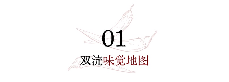 DM_20250102162643_004.jpg
