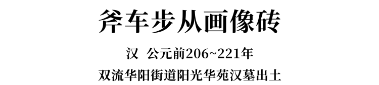 DM_20250102175010_014.png