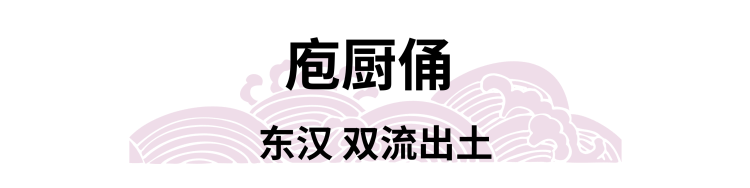DM_20250103084855_007.png