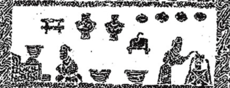 DM_20250103084855_008.png