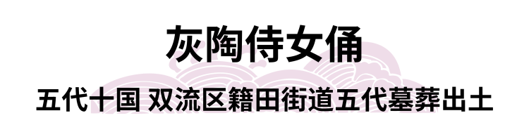 DM_20250103084855_017.png